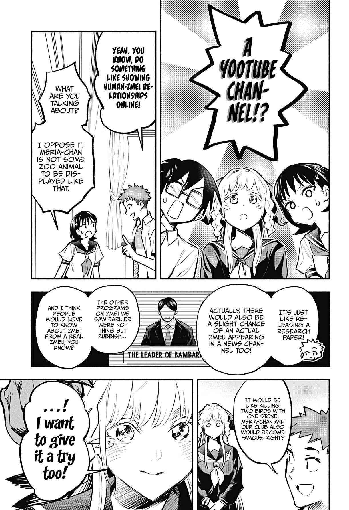 That Dragon (exchange) Student stands out more than me Chapter 5 6